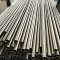 ASTM TP316/316L Stainless Steel Capillary Tube